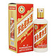 MOUTAI 茅台 13版 迎宾酒 43度 酱香型 500ml