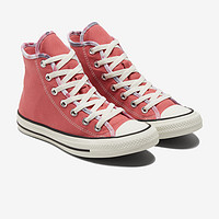 CONVERSE 匡威 Chuck Taylor All Star 570906C 女子高帮帆布鞋