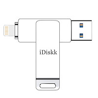 iDiskk 苹果U盘系列 U006 USB 3.0 固态U盘 珍珠银 64GB Lightning/USB 双口