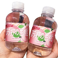 周三购食惠：亲亲元气 无糖苏打水 260ml*6瓶