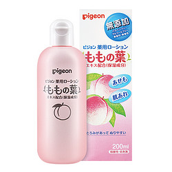 贝亲 桃叶精华系列 婴儿爽身露 日版 200ml