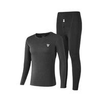 PLAYBOY 花花公子 男士保暖内衣套装 D8792 深麻灰 XXXL