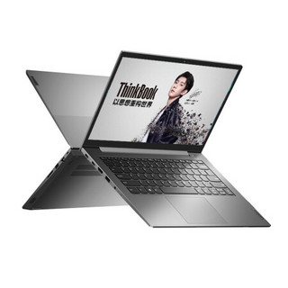 ThinkPad 思考本 ThinkBook 14 2021款 十一代酷睿版 14.0英寸 轻薄本 深空灰 (酷睿i7-1165G7、MX450、16GB、512GB SSD、1080P、60Hz）