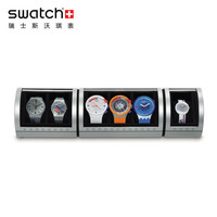 斯沃琪(Swatch)瑞士手表 航空系列套装 时尚运动石英学生男女士腕表SZS32