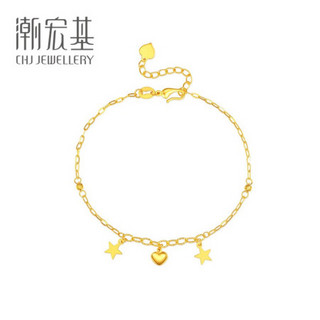 潮宏基 CHJ JEWELLERY 心星相连 足金黄金手链女款定价 SCG30003602 约17cm加尾链