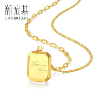 潮宏基 CHJ JEWELLERY 玫瑰之恋 黄金项链巧克力牌足金女款定价 XQG30003521 约42cm加尾链