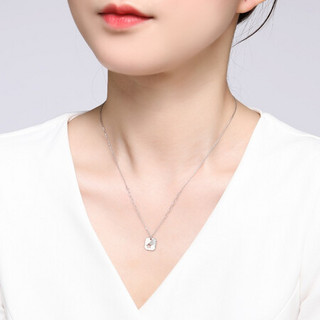 潮宏基 CHJ JEWELLERY 星乐 PT950铂金项链女款 计价 XQP40000349 约4.2g