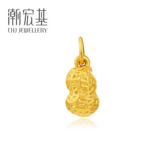 潮宏基 CHJ JEWELLERY 好事发生柿来运转 足金黄金转运珠吊坠女款定价 XPG30015952 花生