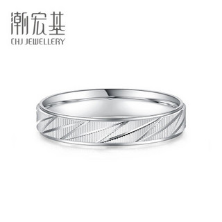 潮宏基 CHJ JEWELLERY 情缘 PT950铂金戒指男女情侣对戒 计价 SRP40000823 约4.25g男戒19号