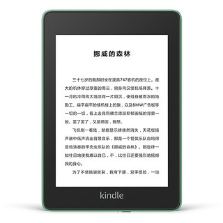 kindle Paperwhite 第四代 6英寸墨水屏电子书阅读器 WIFI 8GB 玉青色 航海王套装-海盗猎人