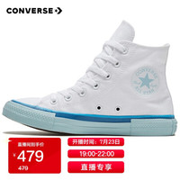 CONVERSE 匡威 女子 CONVERSE ALL STAR系列 Chuck Taylor All Star 高帮 帆布鞋 568805C 37.5码 US7码
