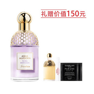 娇兰（Guerlain） 花草水语淡香水套组 芳野仙踪75ml惠选套组