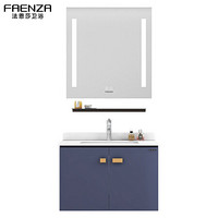 法恩莎（FAENZA）FDGD3621F-C 80CM影蓝 岩板方形智能镜浴室柜一体轻奢卫浴套装组合实木浴柜卫生间柜子