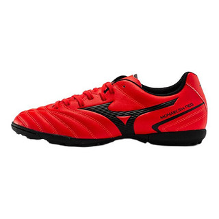 Mizuno 美津浓 Monarcida Neoii Select As 男子足球鞋 P1GD210560 红色/黑色 43