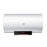 Haier 海尔 ES60H-J3(E) 储水式电热水器 60L 2000W