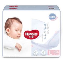HUGGIES 好奇 奢透呼吸 婴儿纸尿裤 L40片