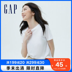 Gap 盖璞 女装纯棉短袖白色T恤795346 2021夏季新款女士时尚修身上衣