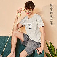 TINSINO 纤丝鸟 WHYW904810483 男士家居服套装