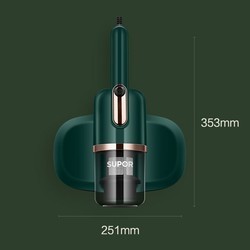SUPOR 苏泊尔 VCM16A 除螨仪