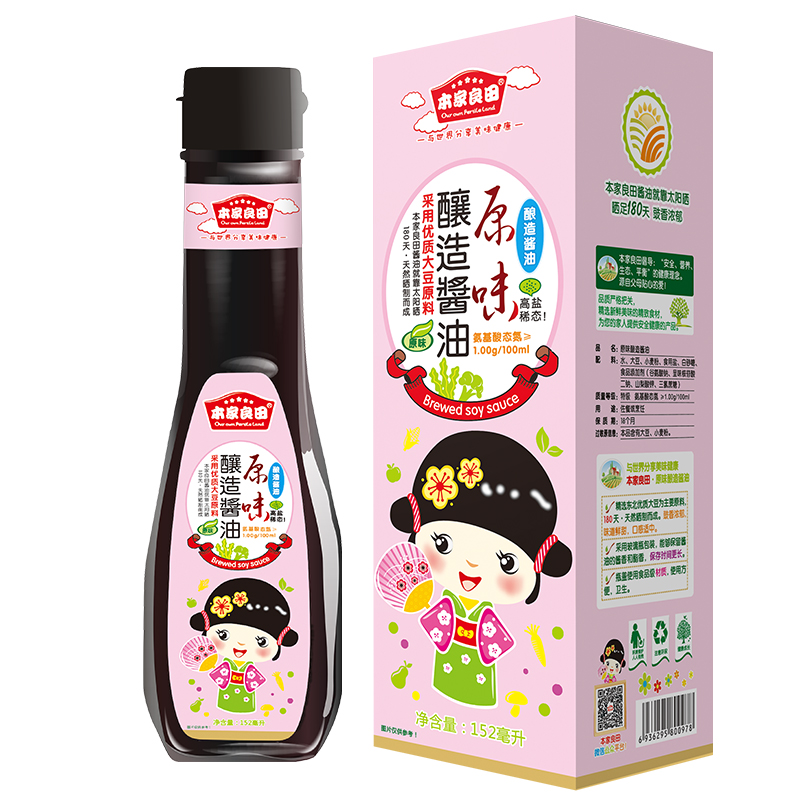 本家良田 婴幼儿酿造酱油 原味 152ml
