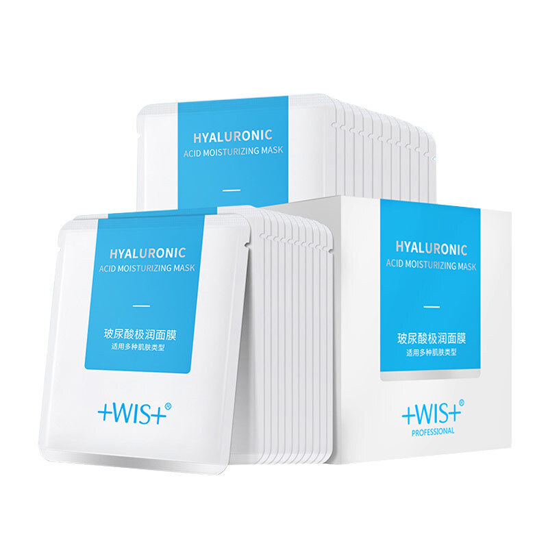 wis 微希 玻尿酸极润面膜 25g*24片