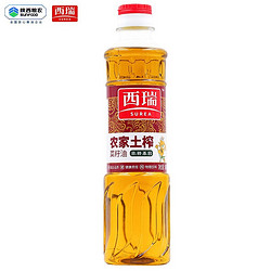 serene 西瑞 农家小榨 低芥酸浓香菜籽油500ml 熟油可代替香油 陕粮国企出品