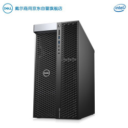 DELL 戴尔 PrecisionT7920图形工作站建模电脑主机6248R*2/256G/1T固 4T/RTX6000 24G/Win10专业/工厂定制