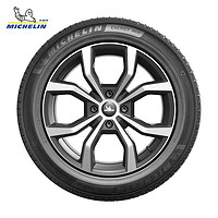 补贴购：MICHELIN 米其林 浩悦 PRIMACY 4  235/55R17 103W