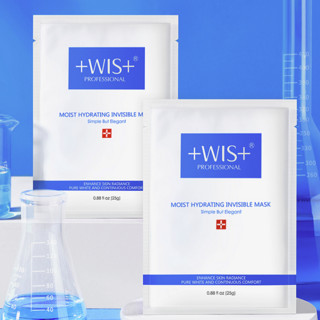 WIS 微希 隐形水润面膜10片 多重补水平衡保湿修护舒缓面膜护肤品