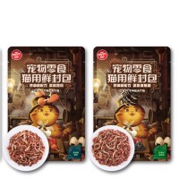 好价汇总:京东 萌力运动会 低过618