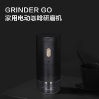 TIMEMORE泰摩 Grinder go电动咖啡豆研磨机 家用小型咖啡磨豆机 自动便携