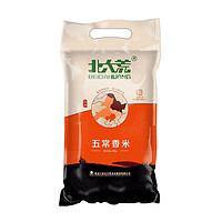 BEIDAHUANG 北大荒 五常香米 10kg