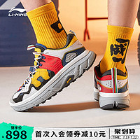 LI-NING 李宁 中国李宁巴黎时装周走秀款休闲鞋男鞋旗舰灰色ACE Low厚底运动鞋