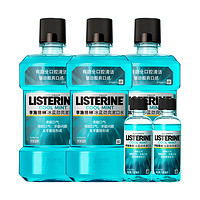 再降价、直播专享：LISTERINE 李施德林 冰蓝劲爽漱口水 500ml*3瓶+100ml*2瓶