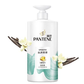 PANTENE 潘婷 丝质顺滑洗发露