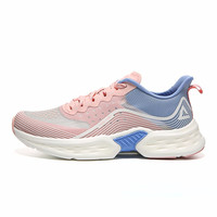 PEAK 匹克 轻逸系列 轻弹科技 女子跑鞋 E02158H 粉橙 39