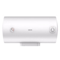 WAHIN 華凌 曙光系列 F5021-Y1 儲水式電熱水器 50L 2100W