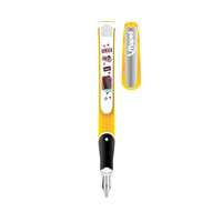Maped 马培德 钢笔 222723CH 黄色 0.5mm 单支装