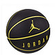 AIR JORDAN BB9137 JORDAN ULTIMATE 8P篮球（7号）