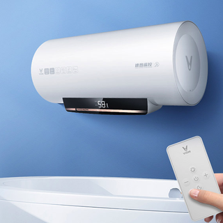 VIOMI 云米 S1系列 VEW5013 储水式电热水器 50L 2000W