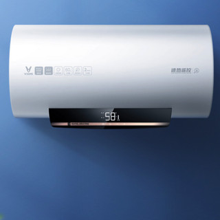 VIOMI 云米 S1系列 VEW5013 储水式电热水器 50L 2000W