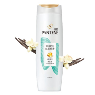 PANTENE 潘婷 丝质顺滑洗发露