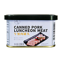 PLUS会员：海之岩 午餐肉罐头 198g*3罐