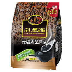 NANFANG BLACK SESAME 南方黑芝麻 無糖芝麻糊 1kg