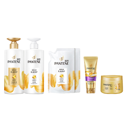 PANTENE 潘婷 洗护套装 (乳液修护洗发露500ml+230ml*2+乳液修护精华素500ml+3分钟密集修护发膜270ml+3分钟奇迹护发素70ml)