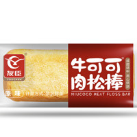 YOUCHEN 友臣 牛可可 肉松棒 原味 1kg