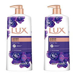 LUX 力士 奢宠香氛沐浴乳 幽莲魅肤1000g+400g+400g