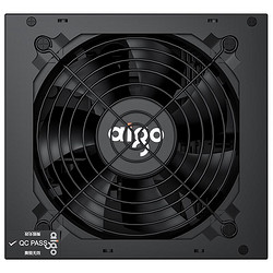 aigo 爱国者 黑暗骑士 750DK 非模组ATX电源 600W