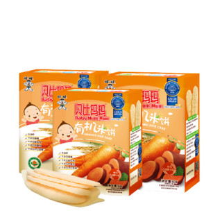 旺旺贝比玛玛 有机米饼 地瓜胡萝卜味 60g*3盒