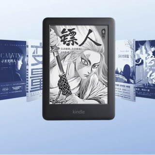 kindle 青春版 6英寸水墨屏电子书阅读器 4G网络 8GB 黑色